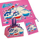 クレヨンしんちゃん 25 コップ袋 巾着袋 ランチクロス 布もの 3点セット ネコポス対応品