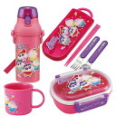クレヨンしんちゃん 25 お買得4点セット 抗菌 お弁当箱 中子付 360ml トリオ コップ プラ水筒