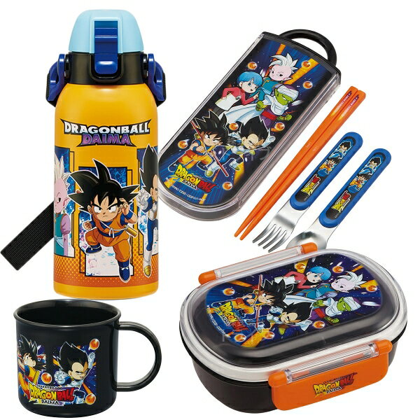 ドラゴンボールDAIMA お買得4点セット 抗菌 お弁当箱 中子付 360ml トリオ コップ 水筒600ml