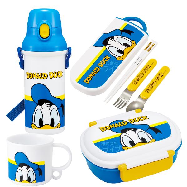 ドナルドダック お買得4点セット 抗菌 お弁当箱 中子付 360ml トリオ コップ プラ水筒