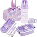 クロミ ビッグリボン お買得4点セット 抗菌 角型お弁当箱 450ml トリオ 巾着 2WAY水筒