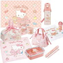 ハローキティ ビッグリボン お買得10点セット 抗菌 角型お弁当箱 450ml 箸&箸箱 巾着 水筒 コップ コップ袋 レジャーシート 抗菌おしぼり ランチクロス ランチバッグ(3)