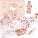 ハローキティ ビッグリボン お買得10点セット 抗菌 角型お弁当箱 450ml 箸&箸箱 巾着 プラ水筒 コップ コップ袋 レジャーシート 抗菌おしぼり ランチ...