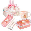 ハローキティ ビッグリボン お買得4点セット 抗菌 角型お弁当箱 450ml トリオ コップ 巾着セット(3)