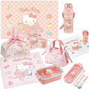 ハローキティ ビッグリボン お買得10点セット 抗菌 角型お弁当箱 450ml トリオ 巾着 プラ水筒 コップ コップ袋 レジャーシート 抗菌おしぼり ランチクロス ランチバッグ(3)