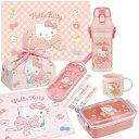 ハローキティ ビッグリボン お買得7点セット 抗菌 お弁当箱 角型 450ml トリオ コップ プラ水筒 巾着 レジャーシート ランチクロス
