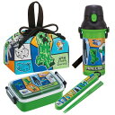 【5月下旬入荷予定】マインクラフト 25 お買得4点セット 抗菌 角型お弁当箱 450ml 箸&箸箱 巾着 プラ水筒(3)