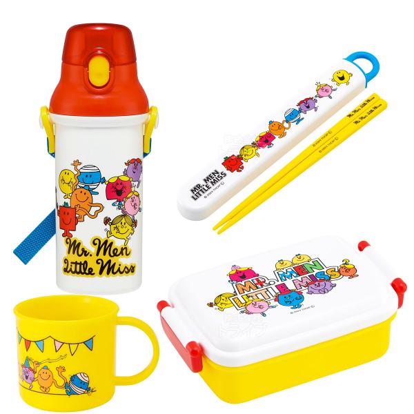Rakuten - ミスターメン リトルミス お買得4点セット 抗菌 角型お弁当箱 450ml 箸＆箸箱 コップ プラ水筒