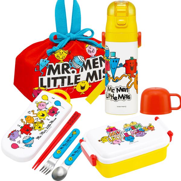 ミスターメン リトルミス お買得4点セット 抗菌 角型お弁当箱 450ml トリオ 巾着 2WAY水筒