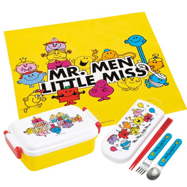 Lunch Boxes - ミスターメン リトルミス 抗菌 角型お弁当箱 450ml トリオ ランチクロスセット