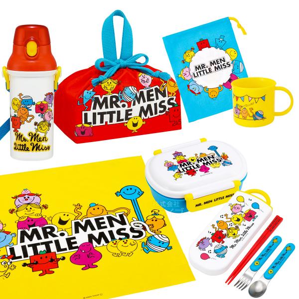 ミスターメン リトルミス お買得7点セット 抗菌 お弁当箱 中子付 360ml トリオ 巾着 ランチクロス コッ..