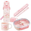 マイメロディ ビッグリボン お買得4点セット 抗菌 お弁当箱 中子付 360ml 箸&箸箱 コップ 2WAY水筒