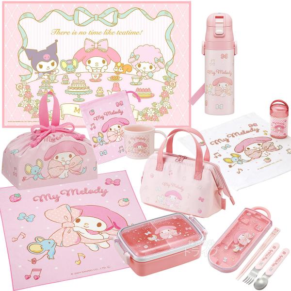 樂天商城 - マイメロディ ビッグリボン お買得10点セット 抗菌 角型お弁当箱 450ml トリオ 巾着 水筒 コップ コップ袋 レジャーシート 抗菌おしぼり ランチクロス ランチバッグ