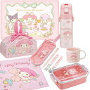 マイメロディ ビッグリボン お買得7点セット 抗菌 お弁当箱 角型 450ml トリオ コップ 水筒 巾着 レジャーシート ランチクロス
