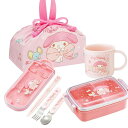 マイメロディ ビッグリボン お買得4点セット 抗菌 角型お弁当箱 450ml トリオ コップ 巾着セット