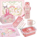 マイメロディ ビッグリボン お買得7点セット 抗菌 お弁当箱 角型 450ml トリオ コップ プラ水筒 巾着 レジャーシート ランチクロス