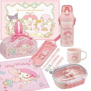 マイメロディ ビッグリボン お買得7点セット 抗菌 お弁当箱 中子付 360ml トリオ コップ プラ水筒 巾着 レジャーシート ランチクロス