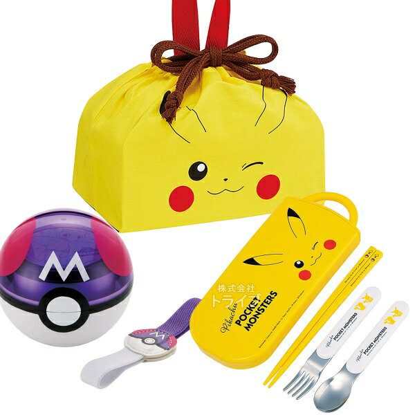 ポケモン ピカチュウ フェイス マスターボール ランチボックス トリオ 巾着セット LMS3