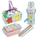 ポケモン Popping Up お買得4点セット 抗菌 角型お弁当箱 450ml 箸&箸箱 巾着 プラ水筒