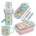 ポケモン Popping Up お買得4点セット 抗菌 角型お弁当箱 450ml トリオ コップ プラ水筒