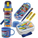 プラレール 25 お買得4点セット アルミお弁当箱 370ml トリオ コップ 2WAY水筒(3)
