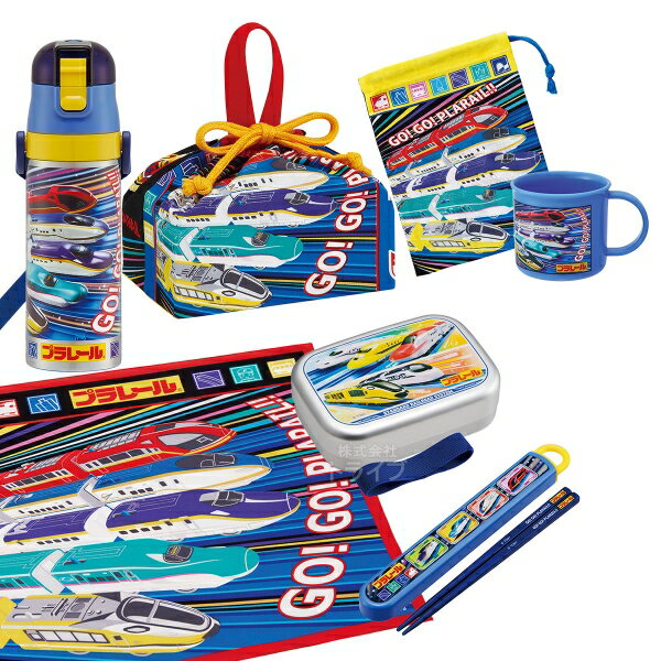 プラレール 25 お買得7点セット アルミお弁当箱 370ml 箸＆箸箱 巾着 ランチクロス コップ コップ袋 水筒