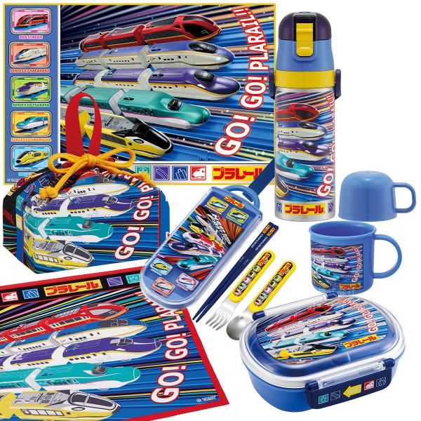 プラレール 25 お買得7点セット 抗菌 お弁当箱 中子付 360ml トリオ コップ 2WAY水筒 巾着 レジャーシート ランチクロス