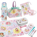 ディズニー プリンセス 25 お買得7点セット アルミお弁当箱 370ml トリオ コップ コップ袋 水筒 巾着 ランチクロス