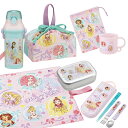 ディズニー プリンセス 25 お買得7点セット アルミお弁当箱 370ml トリオ コップ コップ袋 プラ水筒 巾着 ランチクロス