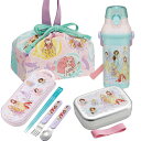ディズニー プリンセス 25 お買得4点セット アルミお弁当箱 370ml トリオ 巾着 プラ水筒