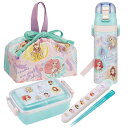 ディズニー プリンセス 25 お買得4点セット 抗菌 角型お弁当箱 450ml 箸&箸箱 巾着 水筒(3)