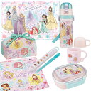 ディズニー プリンセス 25 お買得7点セット 抗菌 お弁当箱 中子付 360ml 箸&箸箱 コップ 2WAY水筒 巾着 レジャーシート ランチクロス