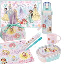 ディズニー プリンセス 25 お買得7点セット 抗菌 お弁当箱 中子付 360ml 箸&箸箱 コップ 水筒 巾着 レジャーシート ランチクロス(3)