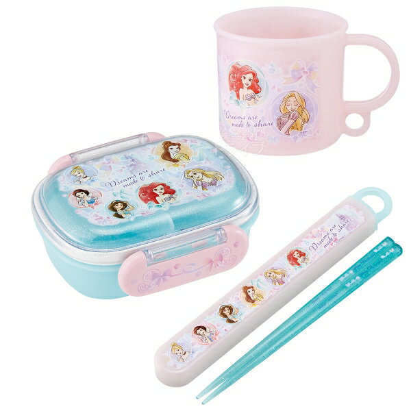 Rakuten - ディズニー プリンセス 25 抗菌 お弁当箱 中子付 270ml 箸＆箸箱 コップセット