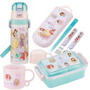 ディズニー プリンセス 25 お買得4点セット 抗菌 角型お弁当箱 450ml トリオ コップ 2WAY水筒(3)