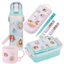 ディズニー プリンセス 25 お買得4点セット 抗菌 角型お弁当箱 450ml トリオ コップ 水筒