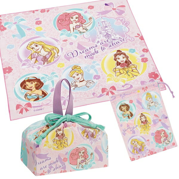 ディズニー プリンセス 25 コップ袋 巾着袋 ランチクロス 布もの 3点セット ネコポス対応品