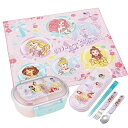 ディズニー プリンセス 25 抗菌 お弁当箱 中子付 360ml トリオ ランチクロスセット(3)