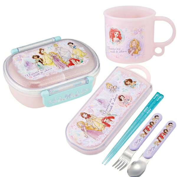 ディズニー プリンセス 抗菌 お弁当箱 中子付 360ml トリオ コップセットのサムネイル