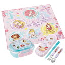 ディズニー プリンセス 25 抗菌 お弁当箱 中子付 270ml トリオ ランチクロスセット(3)