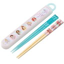 ディズニー プリンセス 25 竹安全箸 抗菌 箸&箸箱セット ネコポス対応品