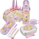 塔の上のラプンツェル 25 お買得4点セット アルミお弁当箱 370ml トリオ 巾着 2WAY水筒