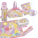 塔の上のラプンツェル 25 お買得7点セット アルミお弁当箱 370ml 箸&箸箱 コップ コップ袋 水筒 巾着 ランチクロス