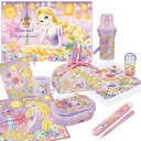 塔の上のラプンツェル 25 お買得9点セット 抗菌 お弁当箱 中子付 360ml 箸&箸箱 巾着 プラ水筒 コップ コップ袋 レジャーシート 抗菌おしぼり ラン...