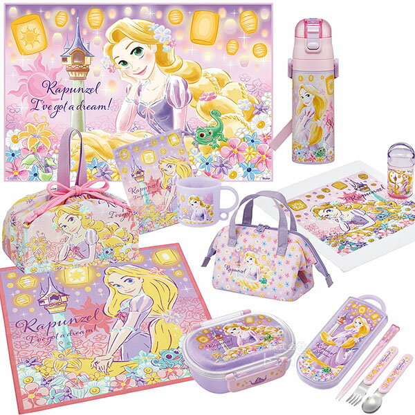 塔の上のラプンツェル 25 お買得10点セット 抗菌 お弁当箱 中子付 360ml トリオ 巾着 水筒 コップ コップ袋 レジャーシート 抗菌おしぼり ランチクロス ランチバッグ