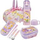 塔の上のラプンツェル 25 お買得4点セット 抗菌 お弁当箱 中子付 360ml トリオ 巾着 2WAY水筒
