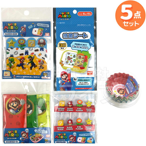 楽天市場】mario valentino(キッチン用品・食器・調理器具)の通販 楽天市場】mario valentino(キッチン用品・食器・調理器具)の通販