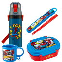 スパイダーマン お買得4点セット 抗菌 お弁当箱 中子付 360ml 箸&箸箱 コップ 水筒