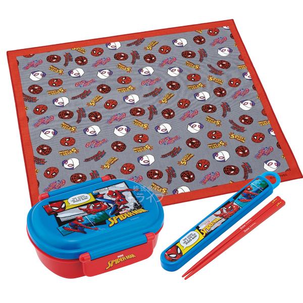 スパイダーマン 抗菌 お弁当箱 中子付 360ml 箸＆箸箱 ランチクロスセット...