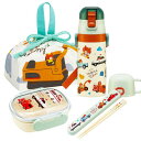 トミカとトム お買得4点セット 抗菌 お弁当箱 中子付 270ml 箸&箸箱 巾着 ストロー2WAY水筒